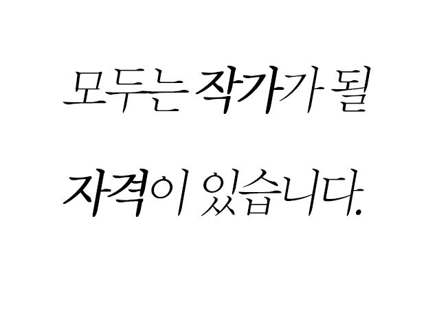 프로젝트 커버 이미지