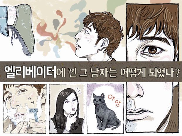 기본 프로젝트 커버 이미지