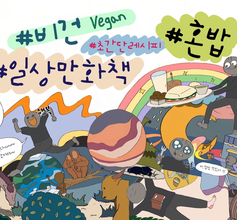 프로젝트 커버 이미지