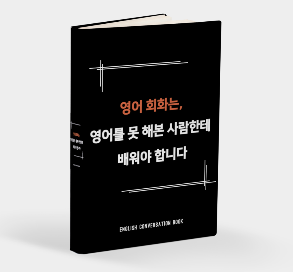 프로젝트 커버 이미지