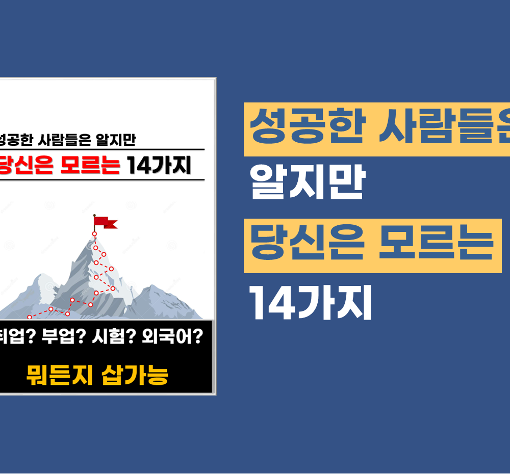 프로젝트 커버 이미지