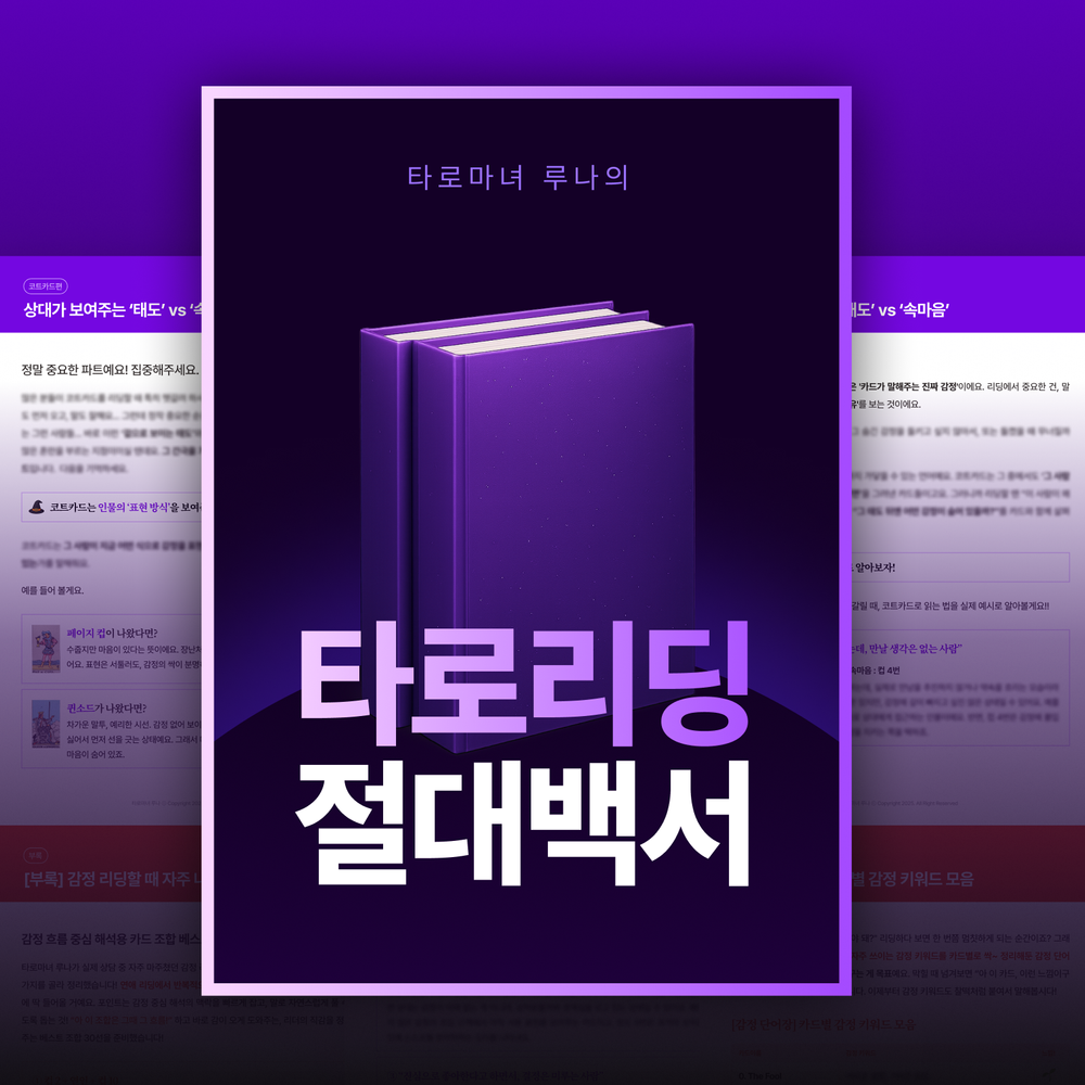 프로젝트 커버 이미지