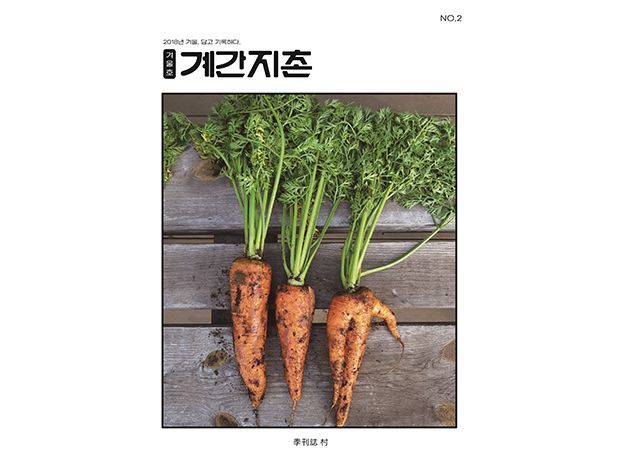 프로젝트 커버 이미지