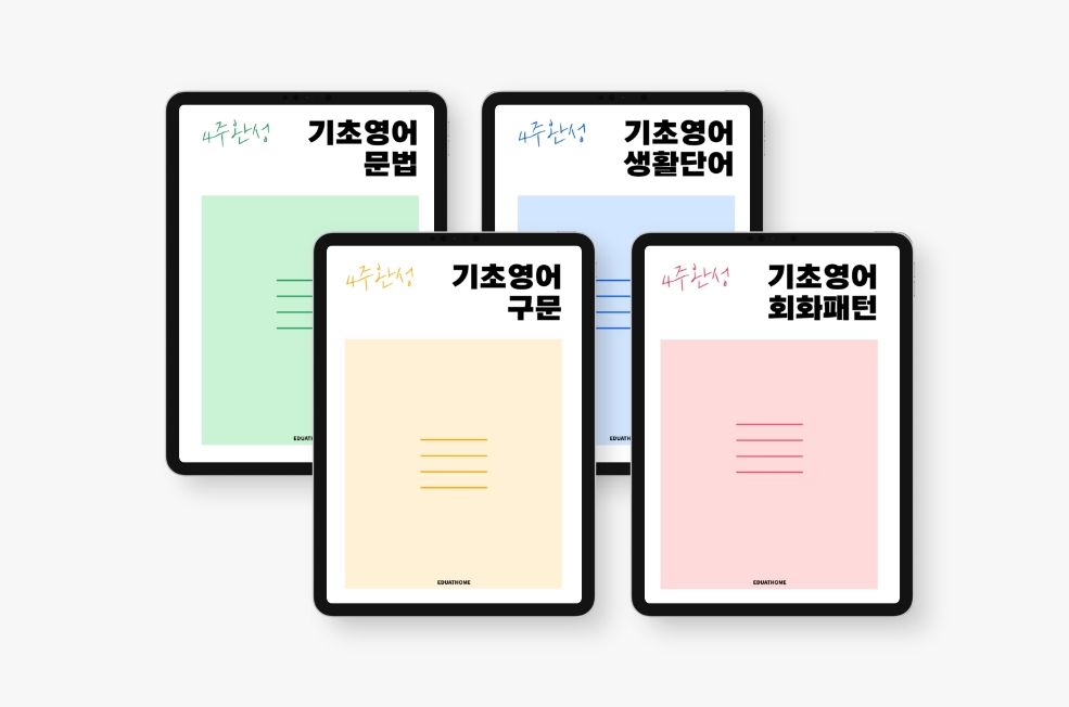 프로젝트 커버 이미지