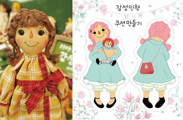 프로젝트 커버 이미지