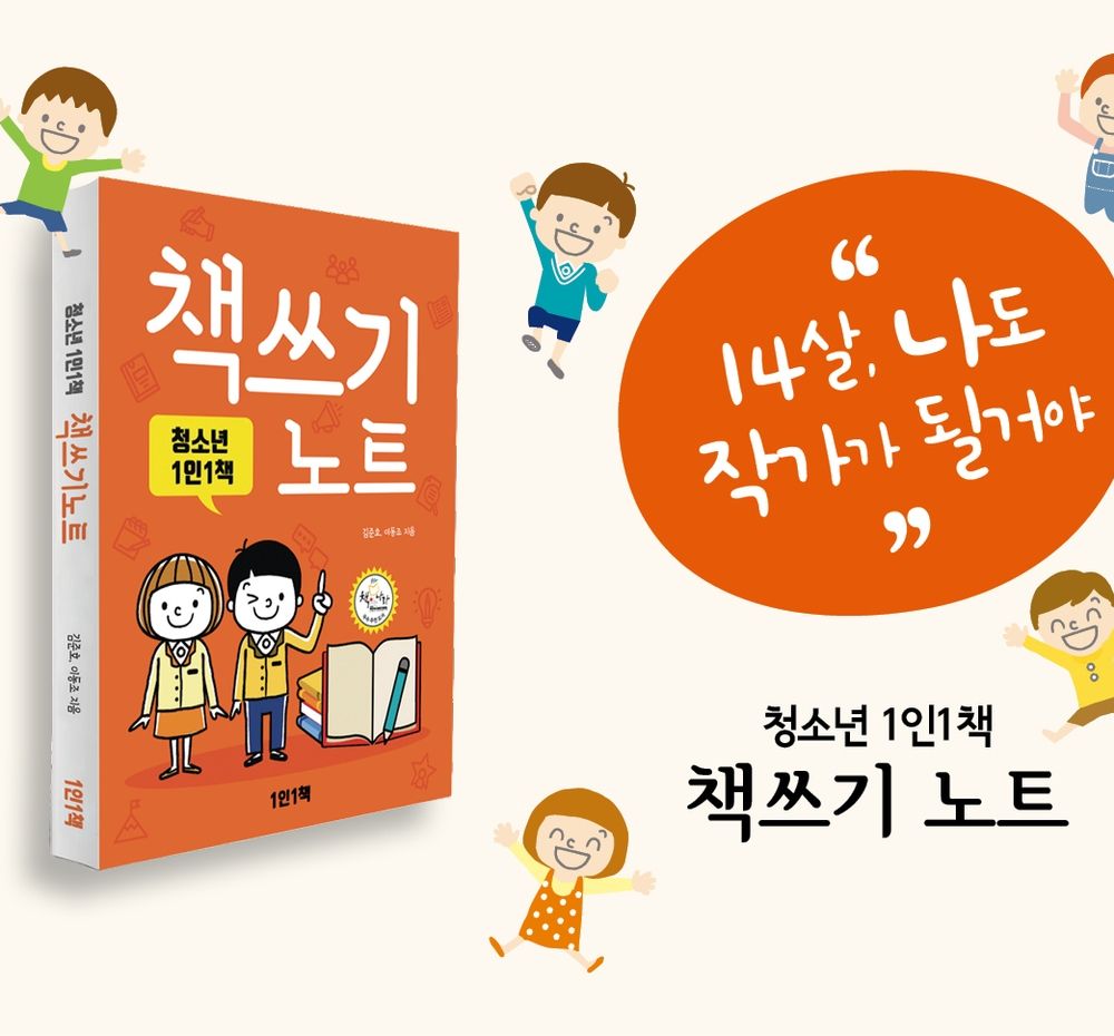 프로젝트 커버 이미지