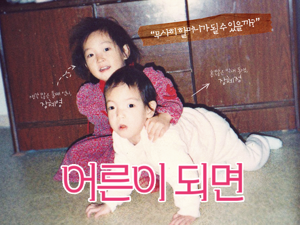 기본 프로젝트 커버 이미지