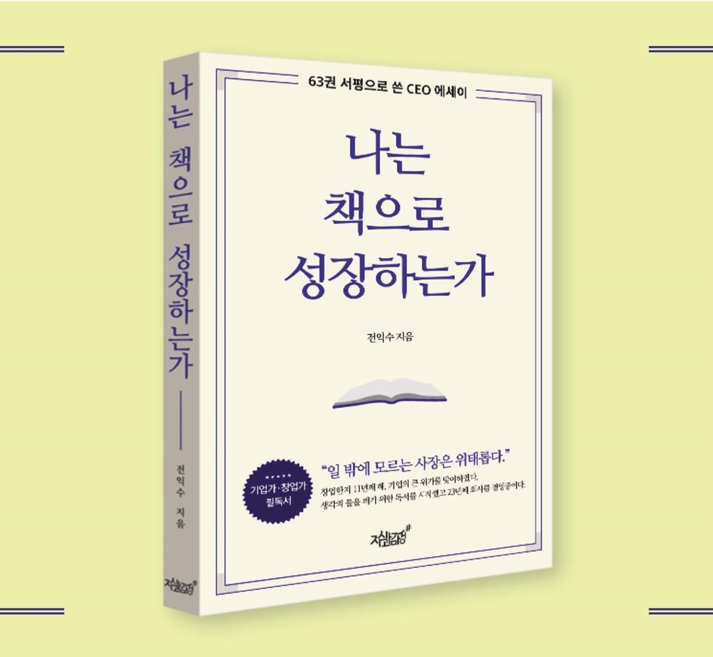 프로젝트 커버 이미지