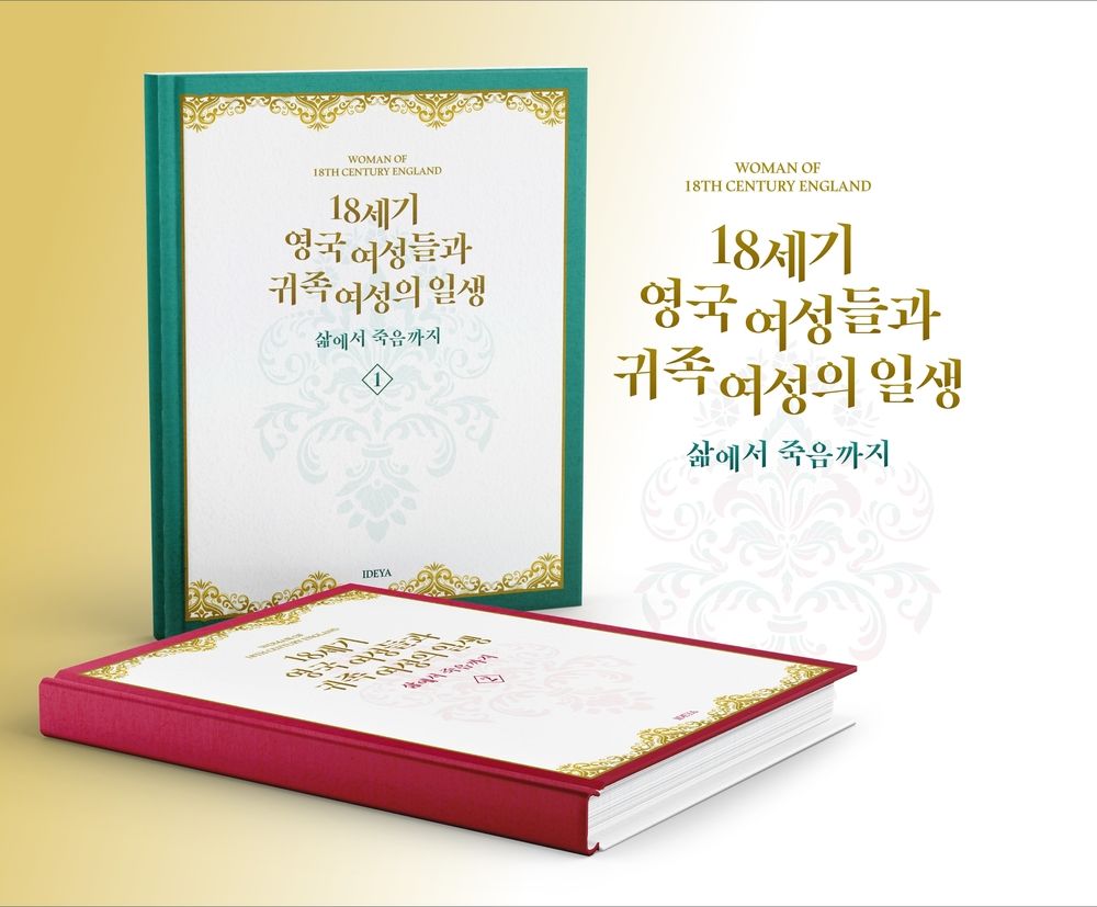 프로젝트 커버 이미지