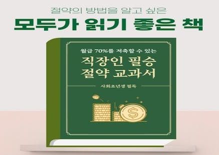 프로젝트 커버 이미지