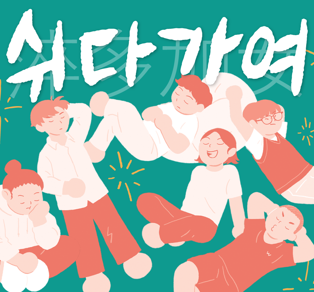 기본 프로젝트 커버 이미지