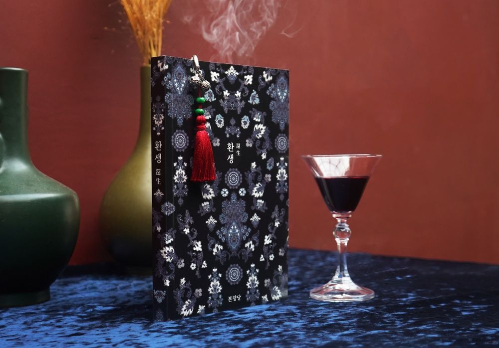 프로젝트 커버 이미지