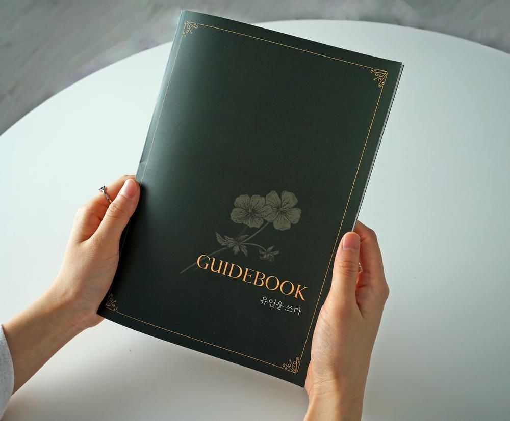 프로젝트 커버 이미지