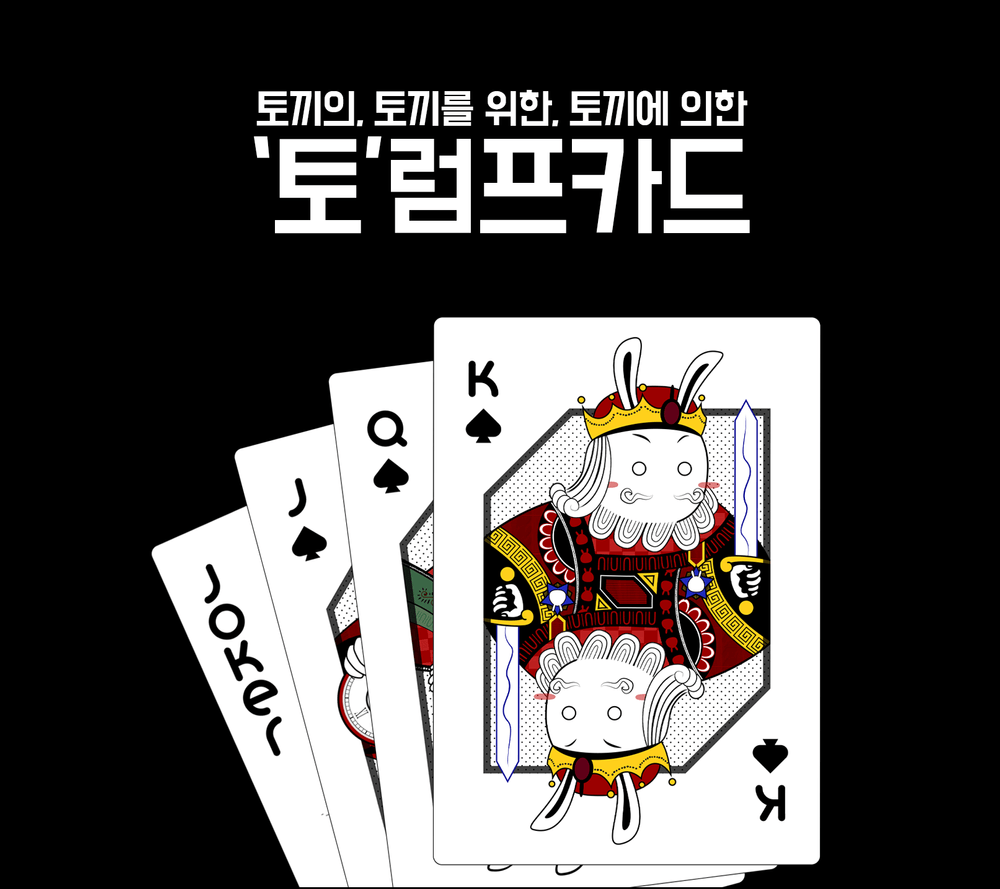 프로젝트 커버 이미지