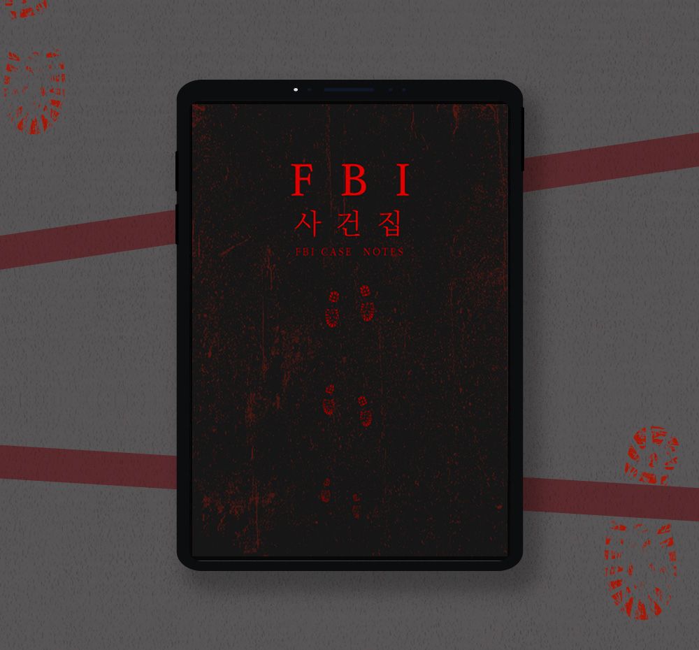 프로젝트 커버 이미지