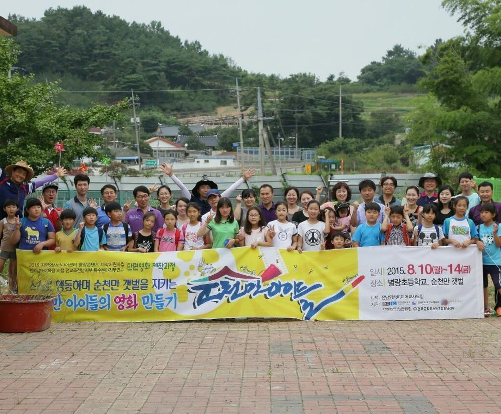 기본 프로젝트 커버 이미지