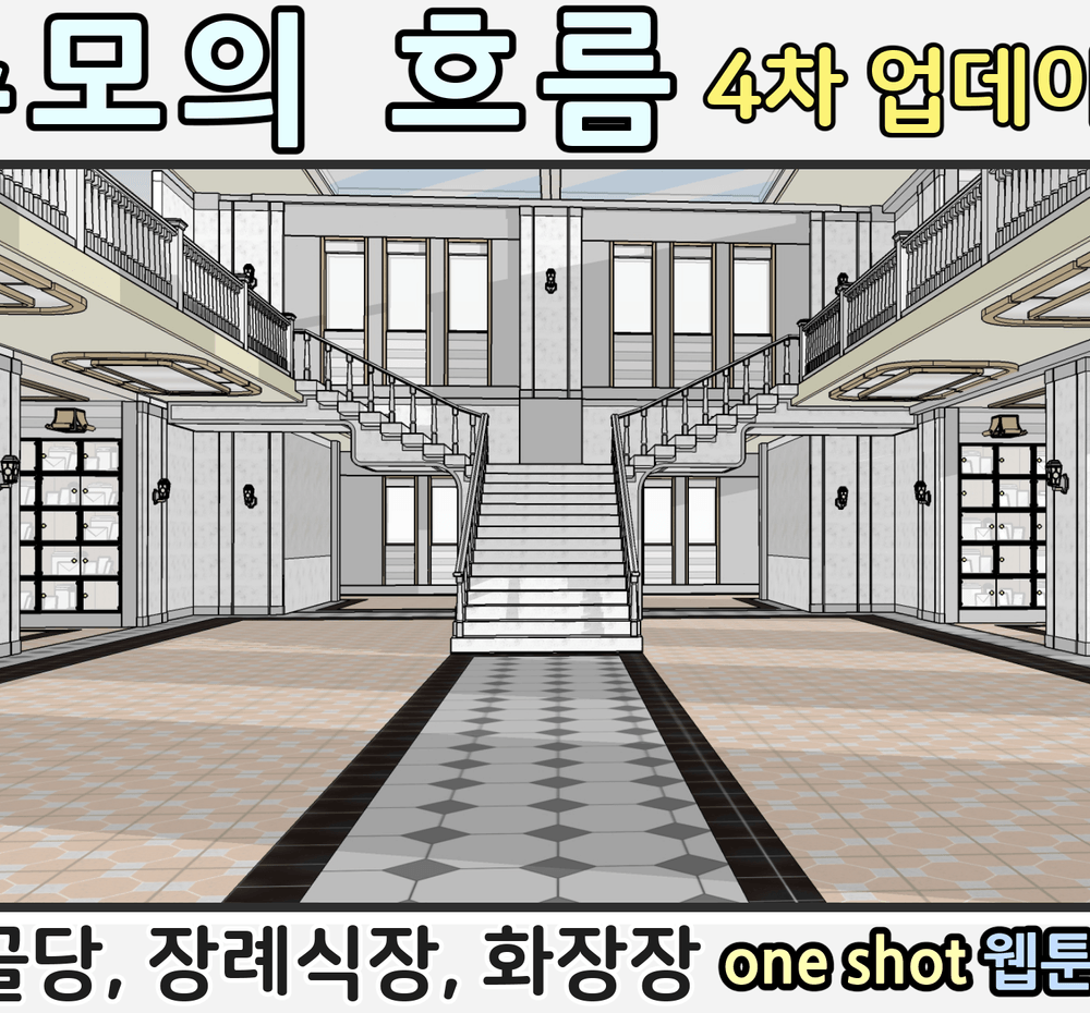 프로젝트 커버 이미지