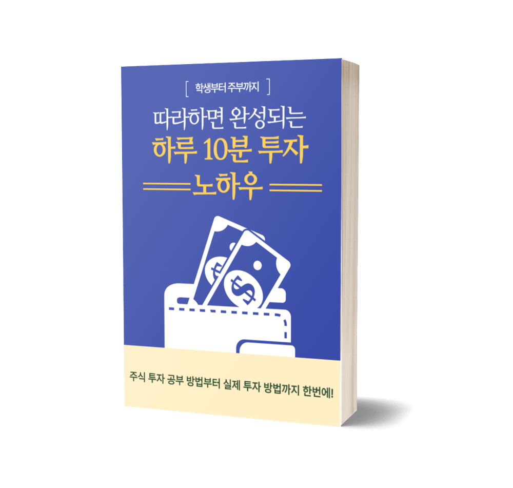 프로젝트 커버 이미지