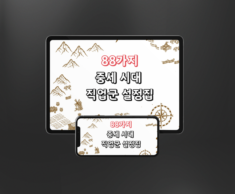 기본 프로젝트 커버 이미지