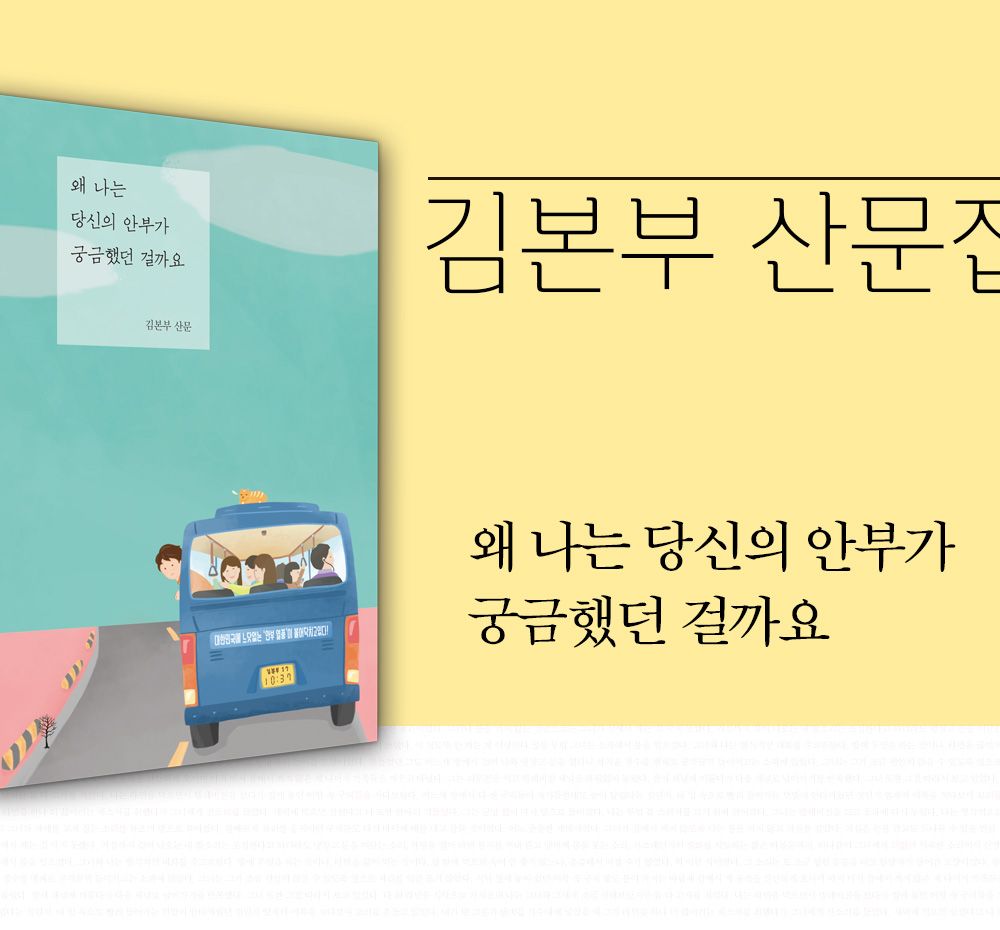 프로젝트 커버 이미지