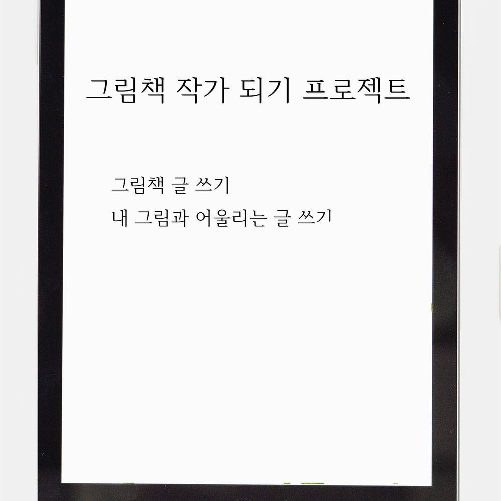 프로젝트 커버 이미지