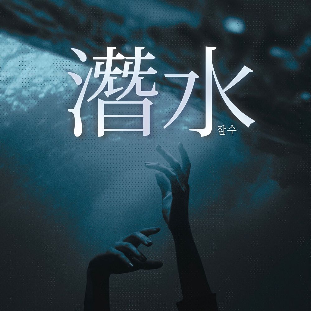 프로젝트 커버 이미지