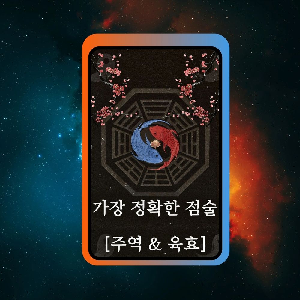 프로젝트 커버 이미지