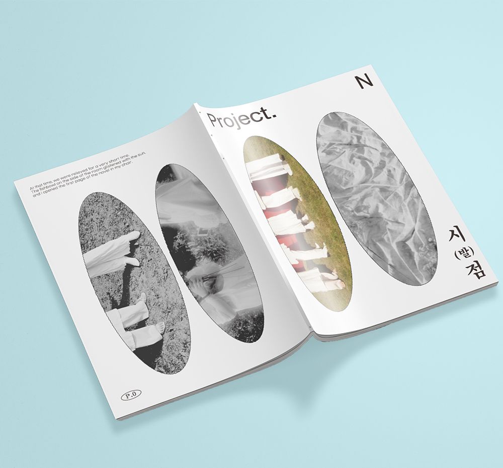 기본 프로젝트 커버 이미지