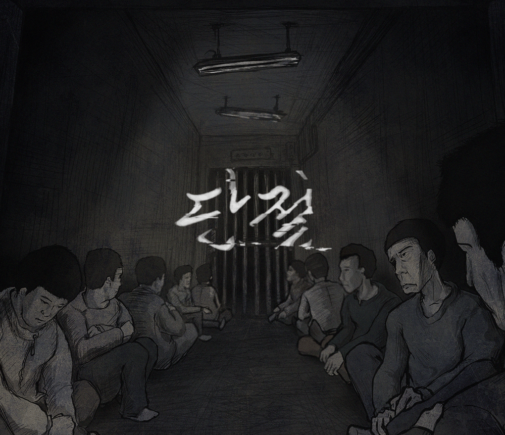 기본 프로젝트 커버 이미지