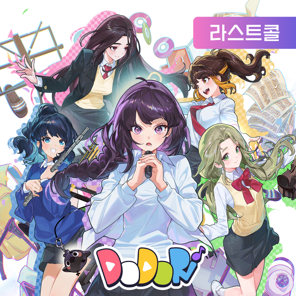 기본 프로젝트 커버 이미지