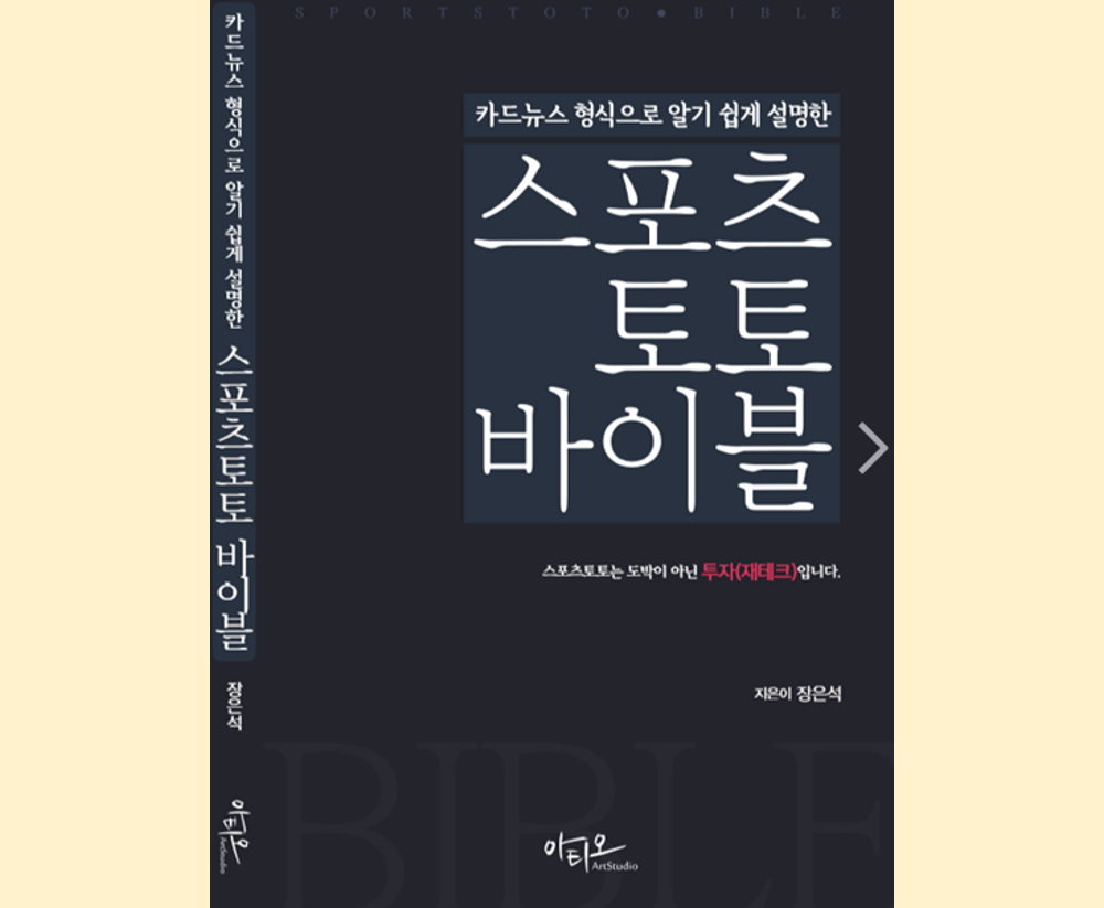 프로젝트 커버 이미지