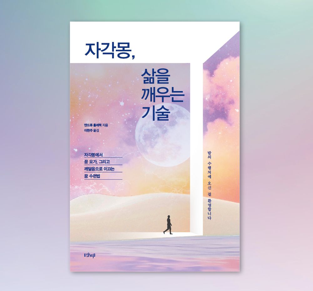 프로젝트 커버 이미지