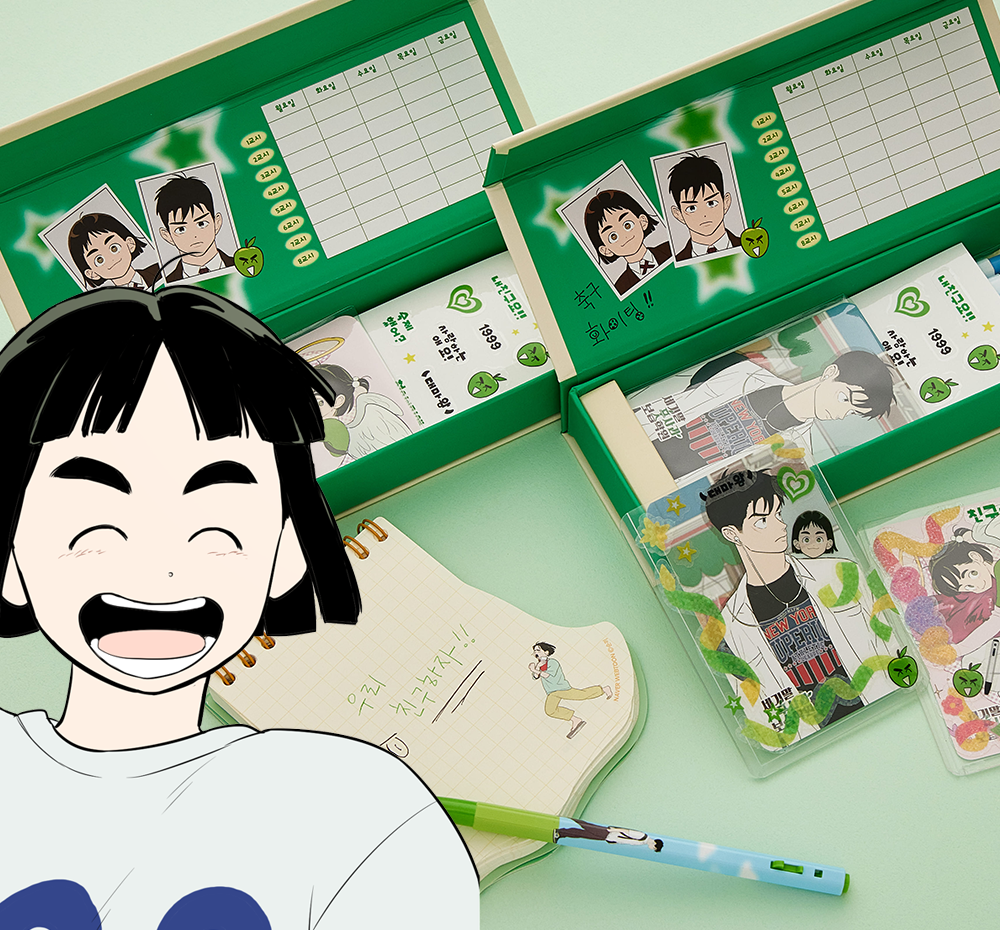 프로젝트 커버 이미지