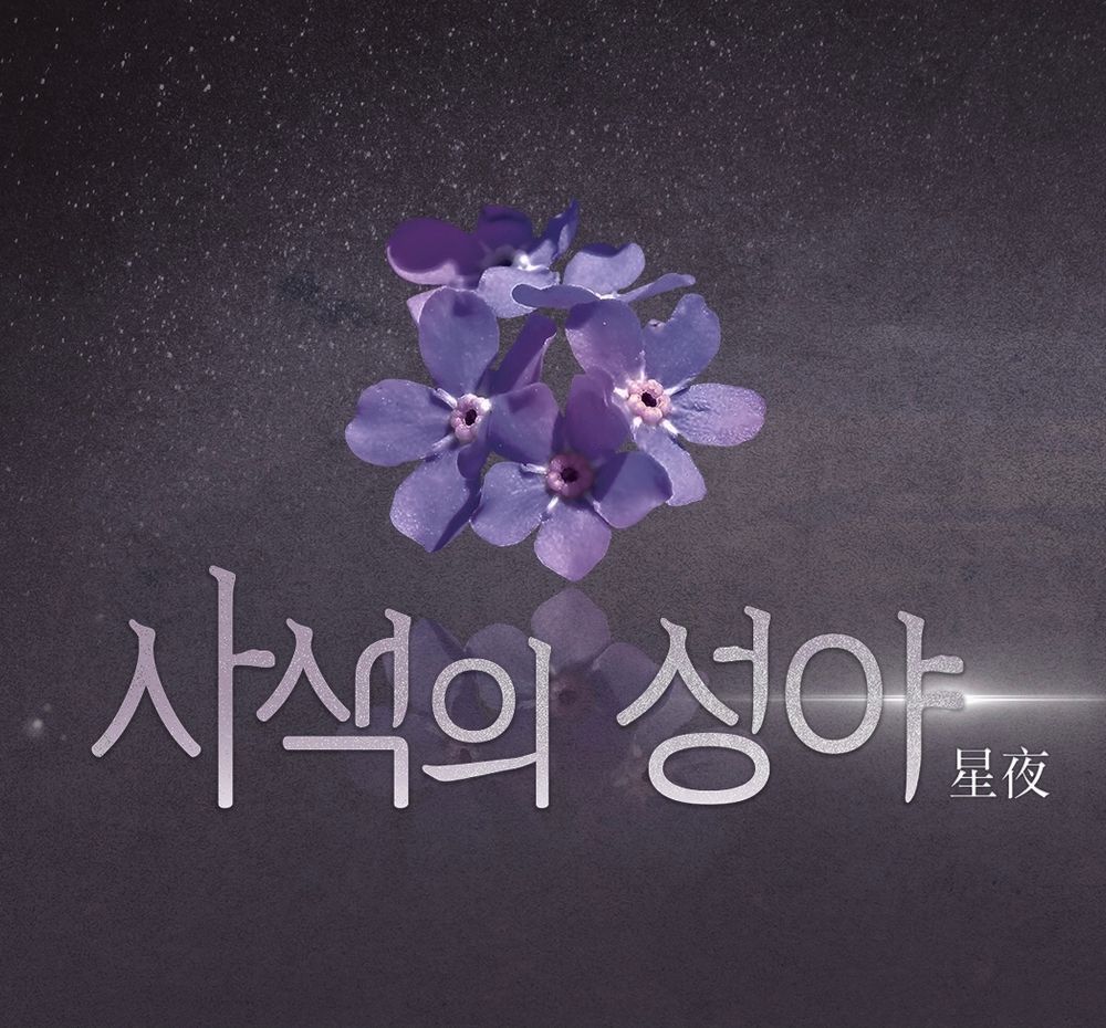 프로젝트 커버 이미지