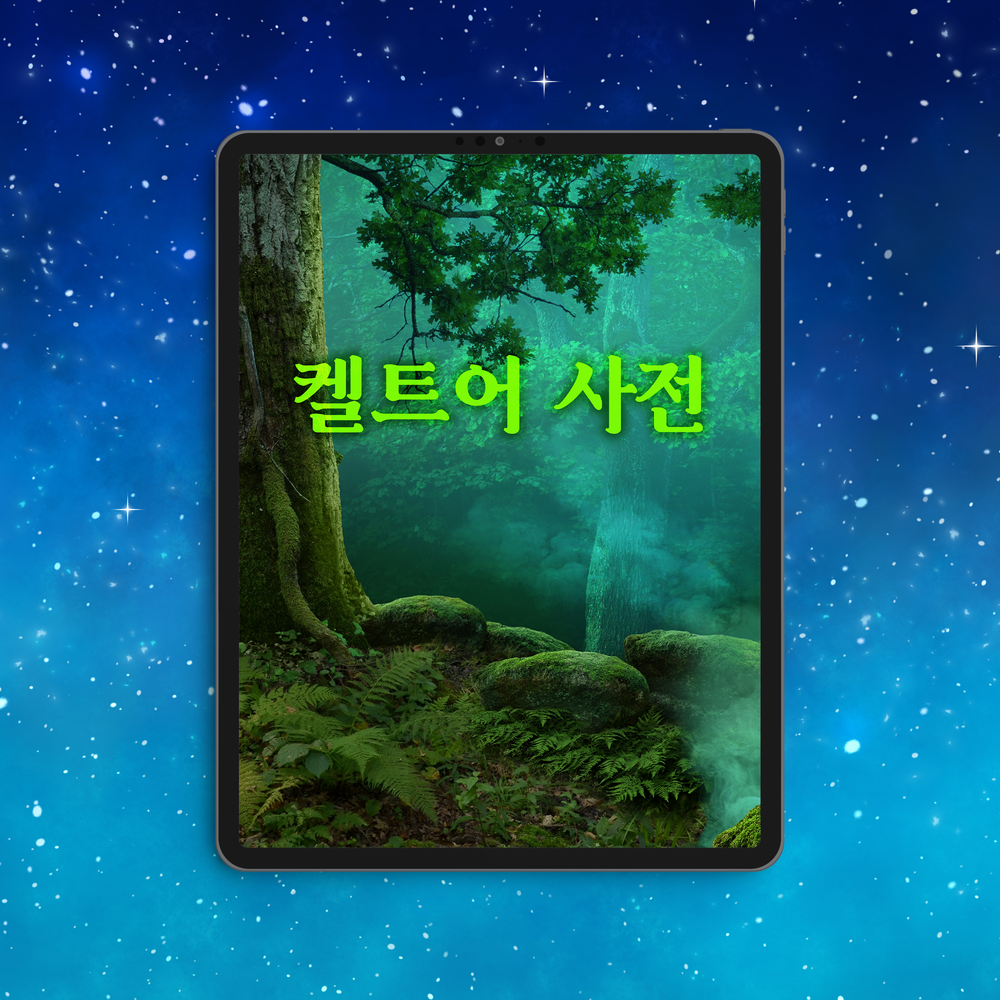 프로젝트 커버 이미지