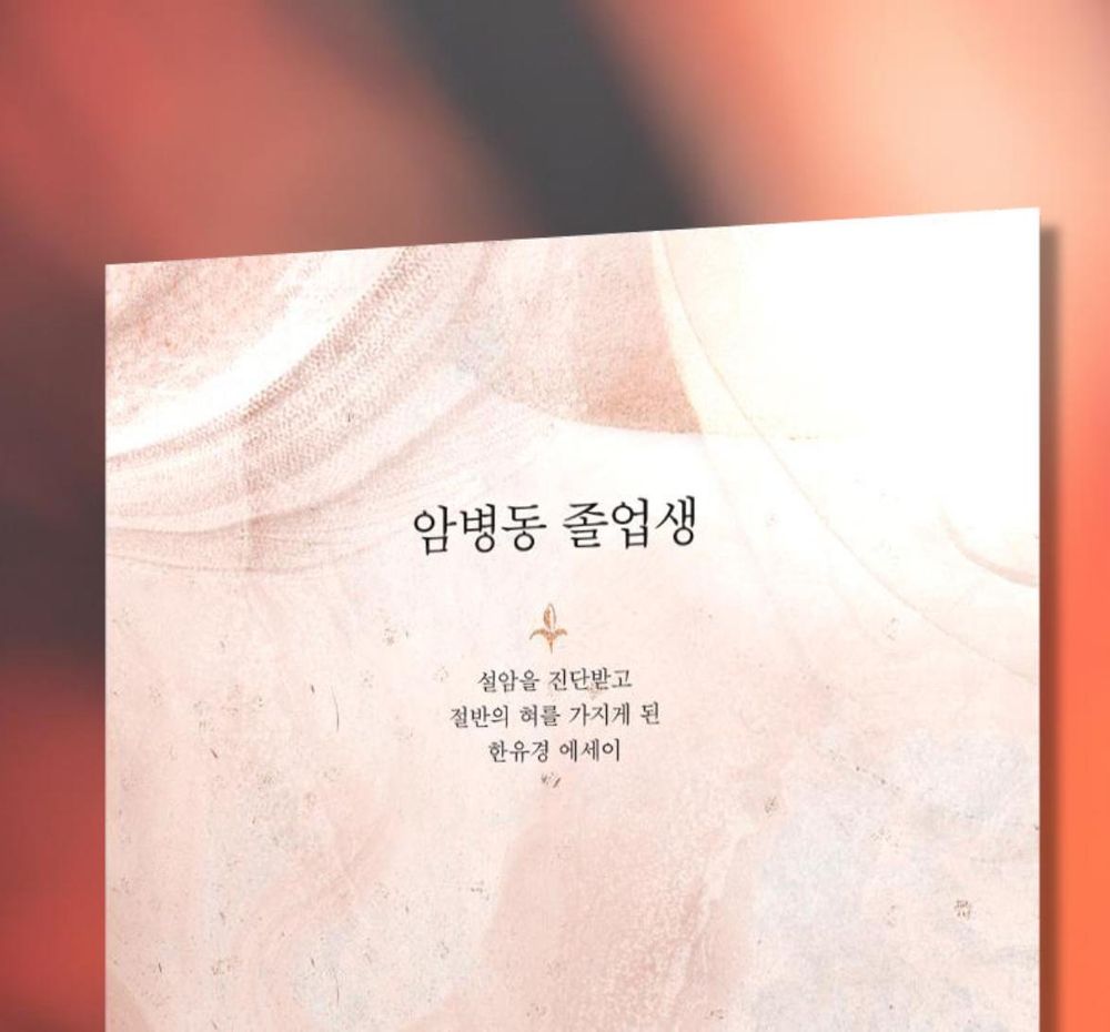 프로젝트 커버 이미지