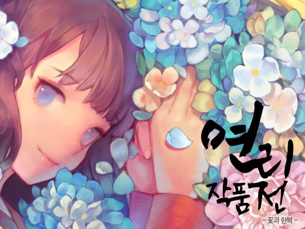 프로젝트 커버 이미지