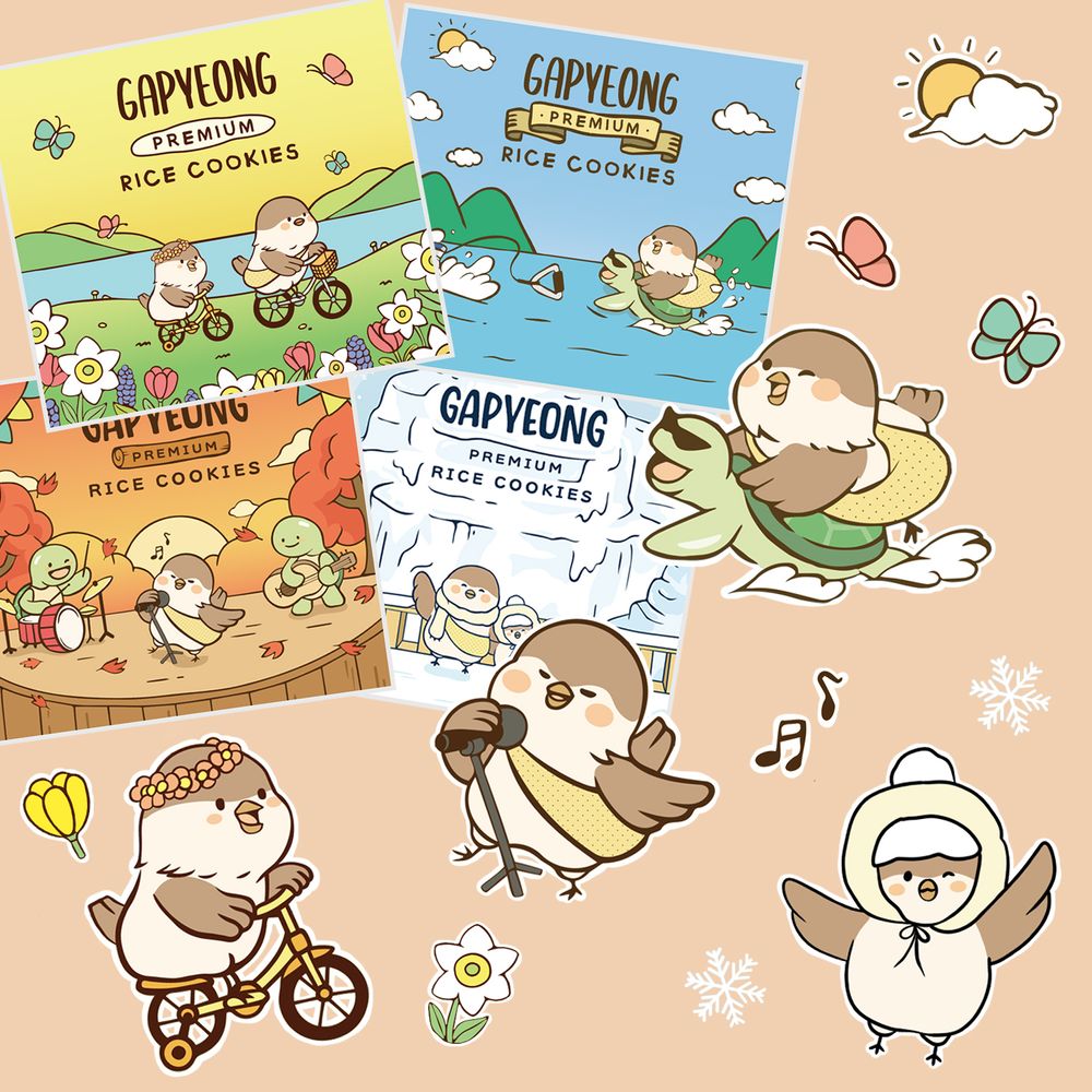 프로젝트 커버 이미지