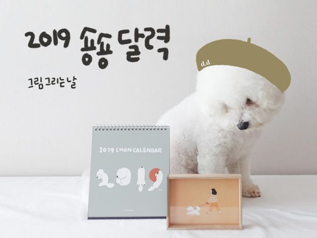 프로젝트 커버 이미지