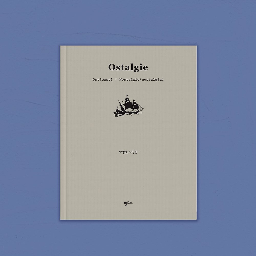 프로젝트 커버 이미지