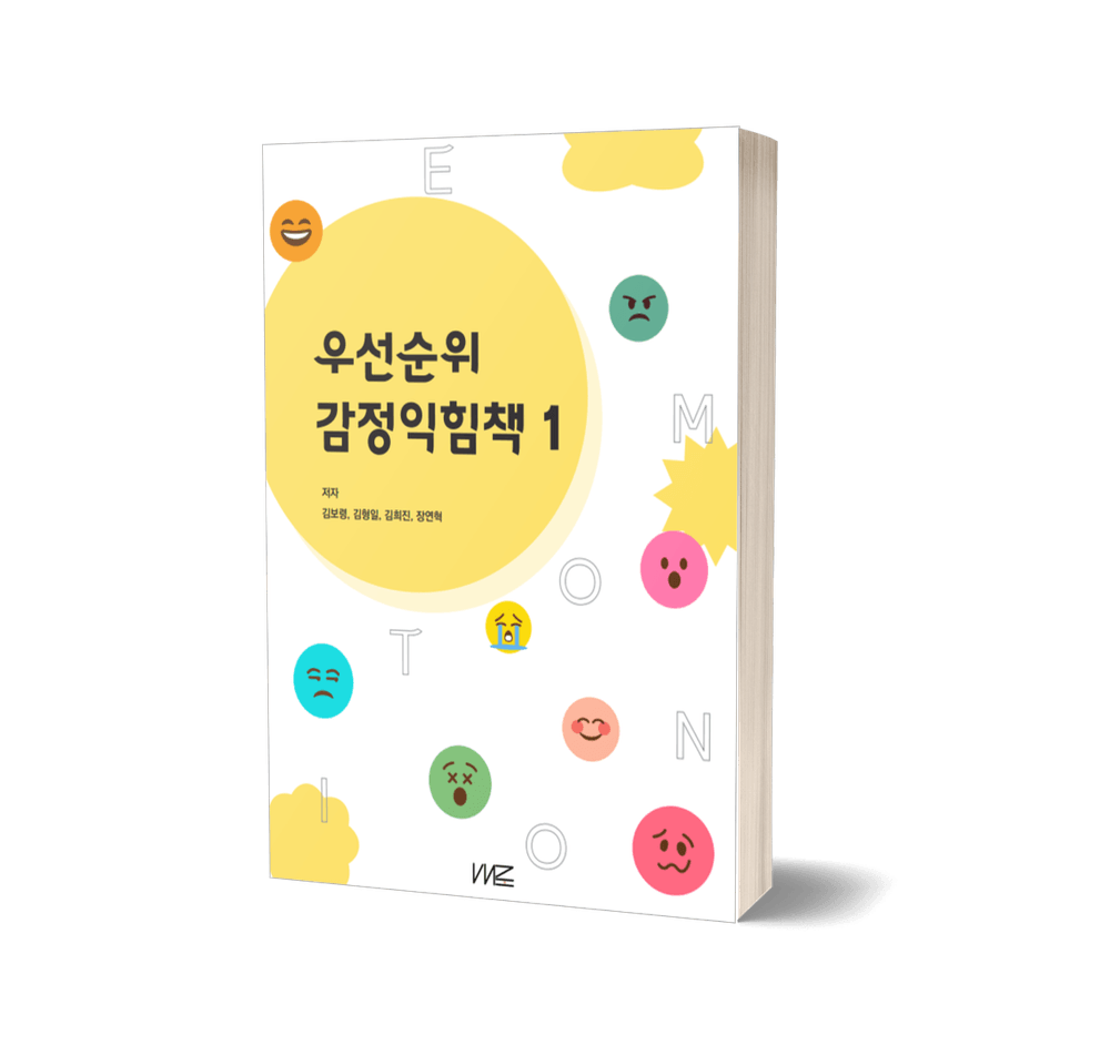 프로젝트 커버 이미지