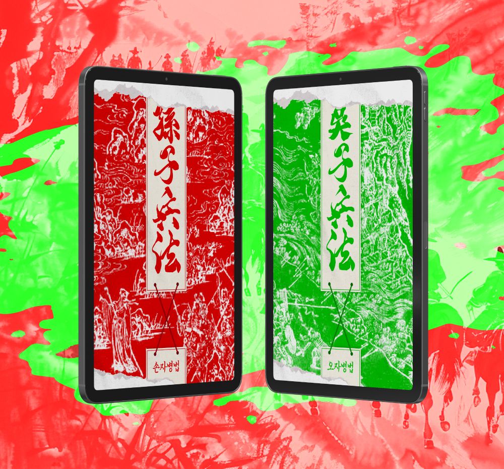 프로젝트 커버 이미지