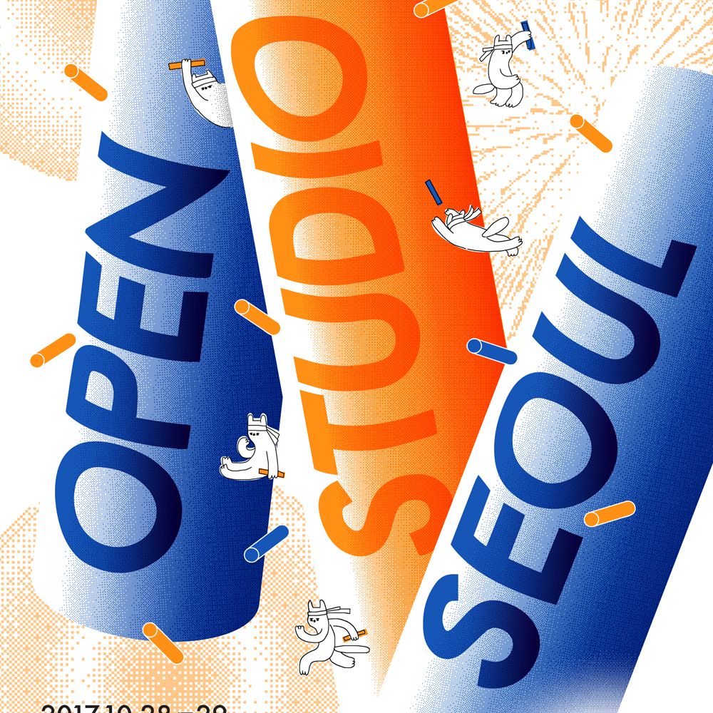 기본 프로젝트 커버 이미지