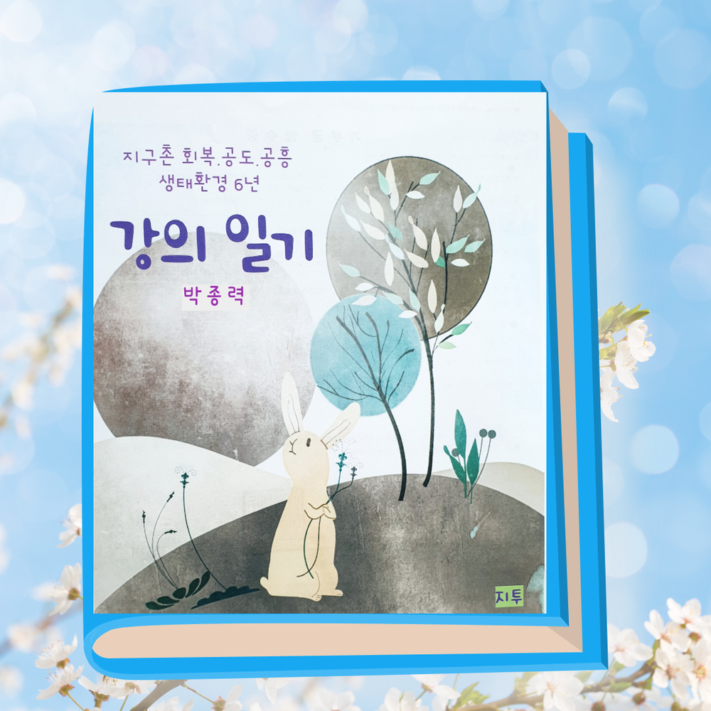 기본 프로젝트 커버 이미지