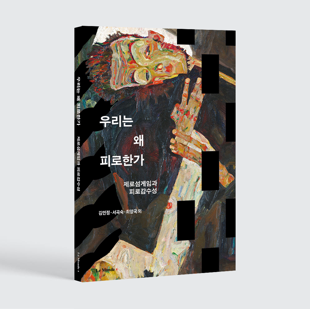 프로젝트 커버 이미지