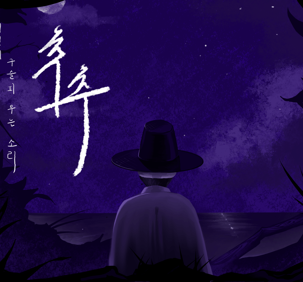 프로젝트 커버 이미지