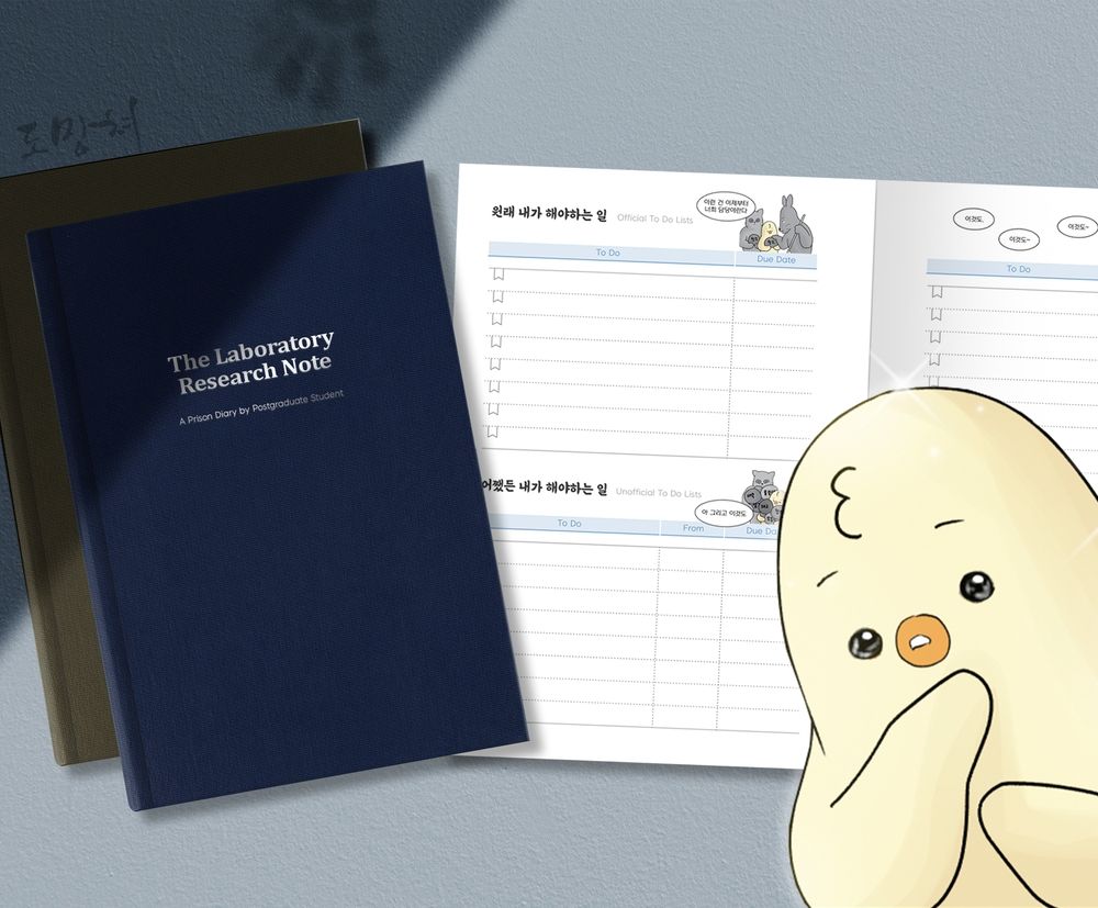 프로젝트 커버 이미지