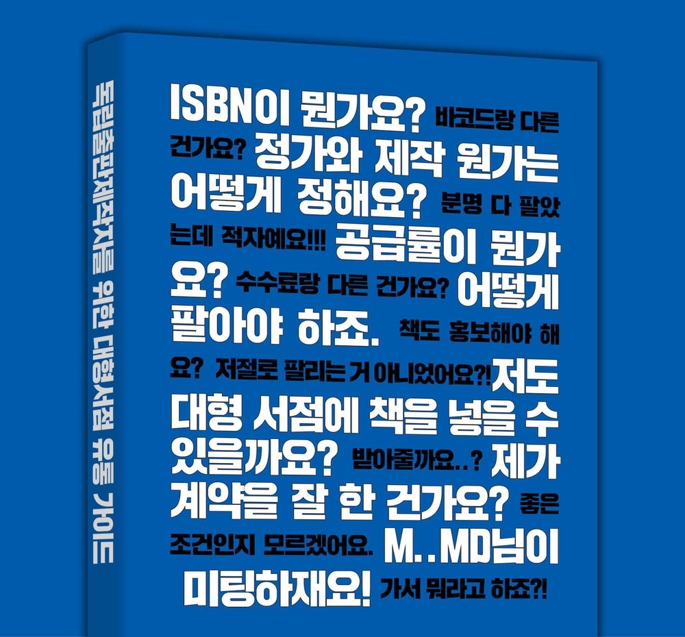 프로젝트 커버 이미지