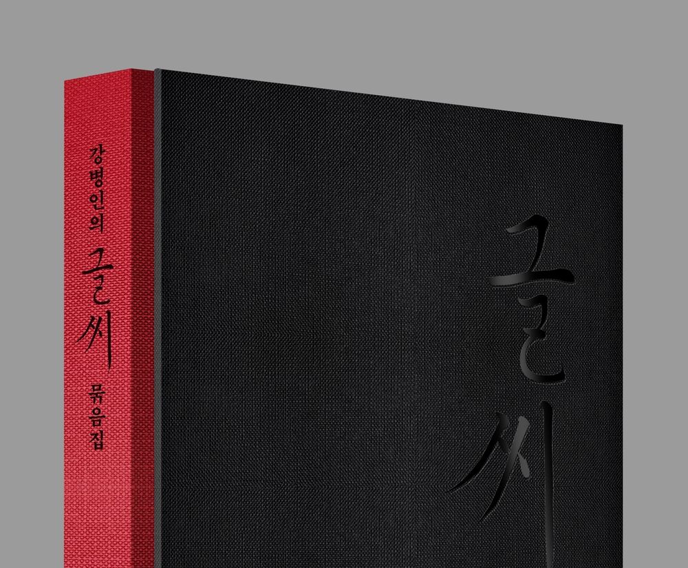 기본 프로젝트 커버 이미지