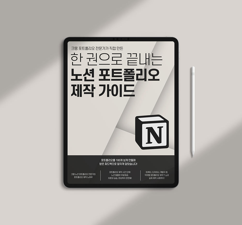 프로젝트 커버 이미지